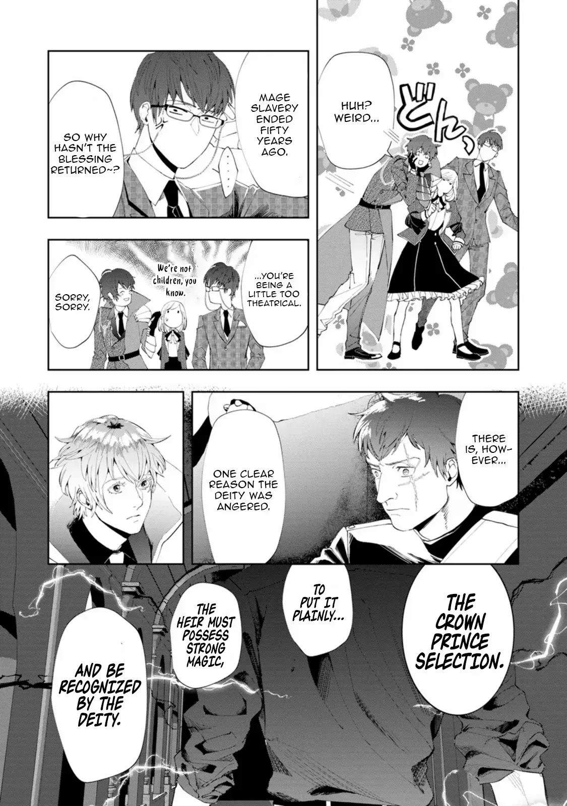 Dumped by My Trash Family, Turns Out I’m the OP Mage Who Saved the Kingdom While My “Genius” Sister Was Just Useless Chapter 8 - page 8