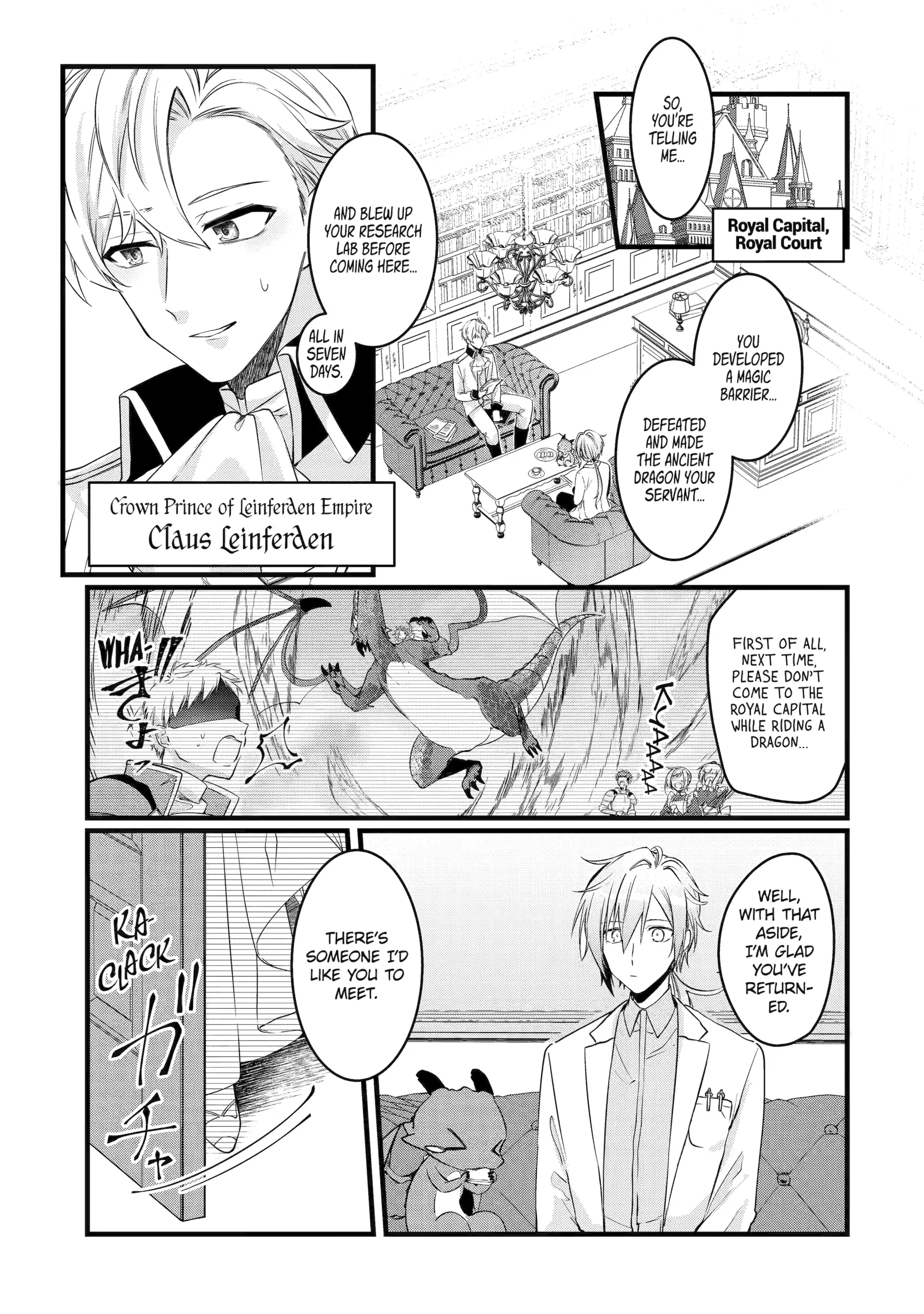 Cast-off Magic Tool Researcher is Actually an S-rank Mage Chapter 5.1 - page 1