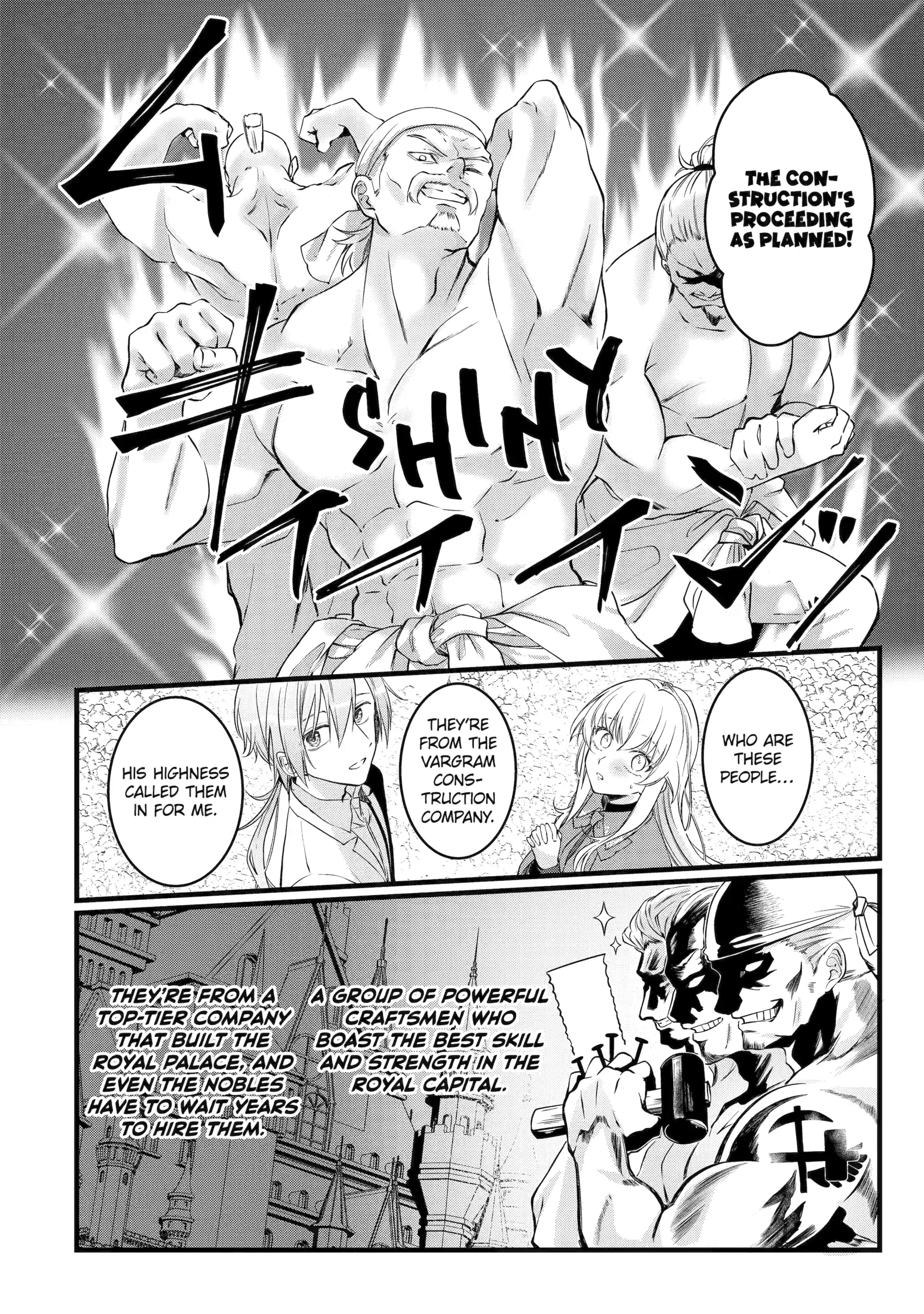 Cast-off Magic Tool Researcher is Actually an S-rank Mage Chapter 5.1 - page 8