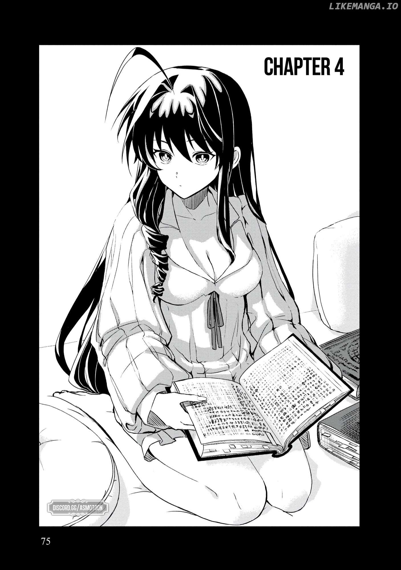 Dungeon Gakuen no Teihen ni Tensei Shita kedo, Naze ka Ore ni wa Kouryaku Hon ga Aru Chapter 4 - page 2