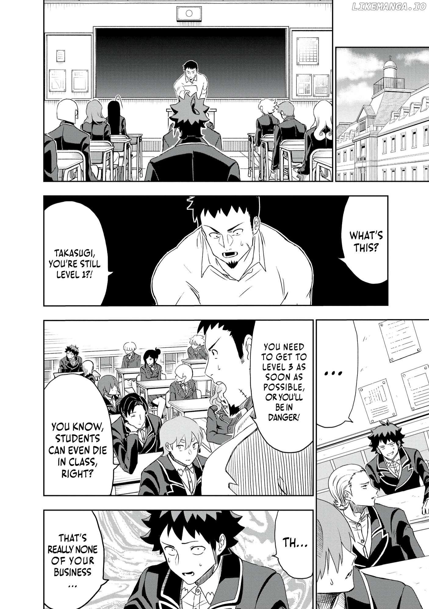Dungeon Gakuen no Teihen ni Tensei Shita kedo, Naze ka Ore ni wa Kouryaku Hon ga Aru Chapter 4 - page 7