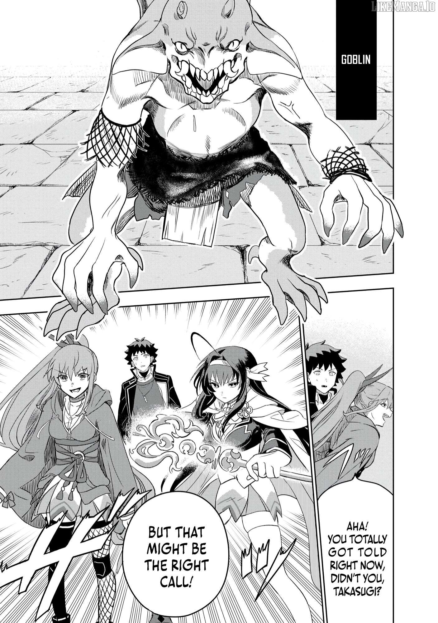 Dungeon Gakuen no Teihen ni Tensei Shita kedo, Naze ka Ore ni wa Kouryaku Hon ga Aru Chapter 5 - page 16