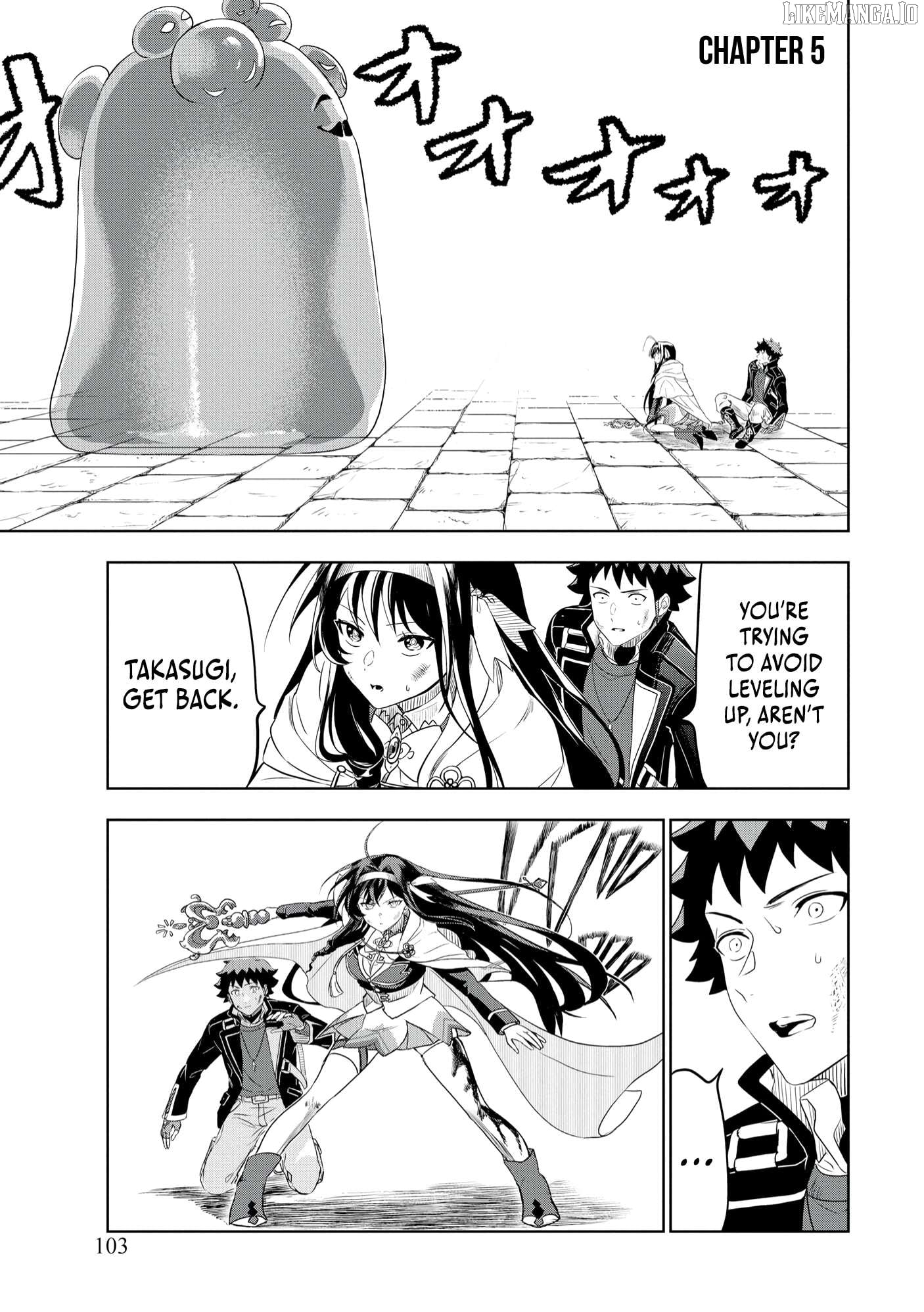 Dungeon Gakuen no Teihen ni Tensei Shita kedo, Naze ka Ore ni wa Kouryaku Hon ga Aru Chapter 5 - page 2