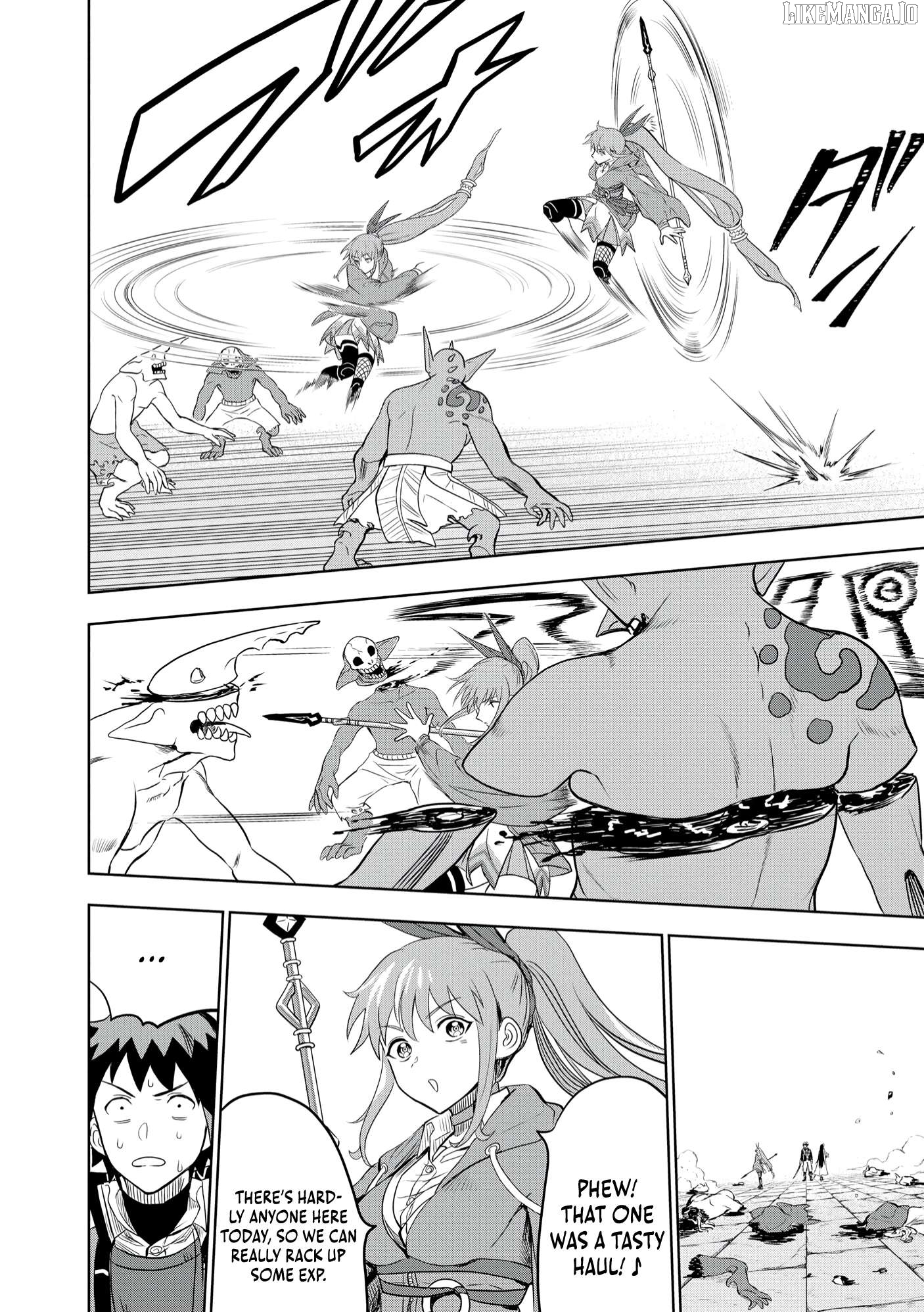 Dungeon Gakuen no Teihen ni Tensei Shita kedo, Naze ka Ore ni wa Kouryaku Hon ga Aru Chapter 6 - page 6