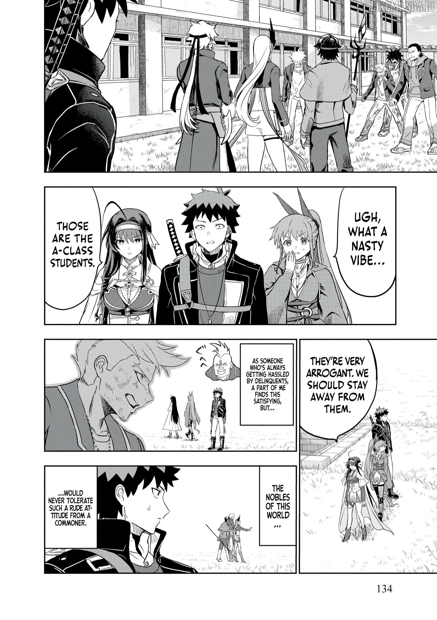 Dungeon Gakuen no Teihen ni Tensei Shita kedo, Naze ka Ore ni wa Kouryaku Hon ga Aru Chapter 6 - page 9