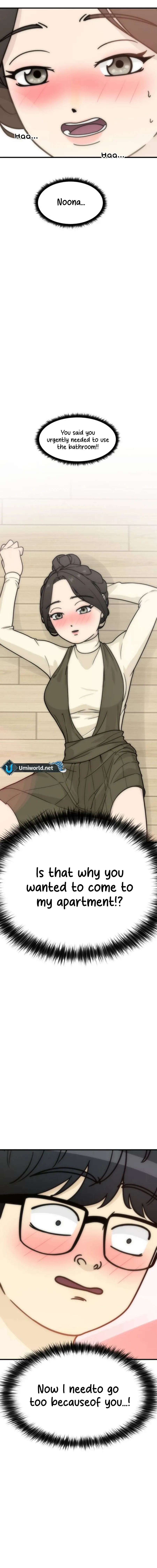 I'm Pathetic, But I Still Want Romance Chapter 4 - page 3