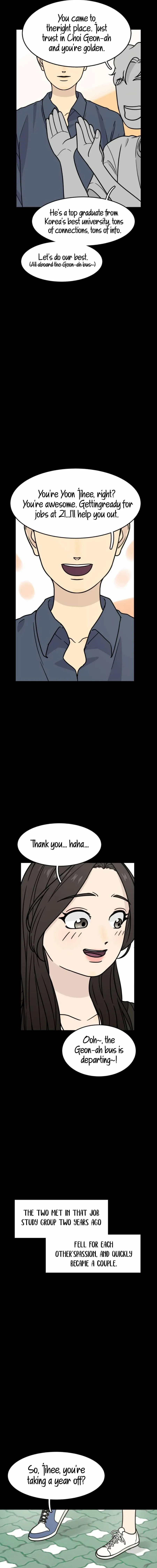 I'm Pathetic, But I Still Want Romance Chapter 4 - page 8