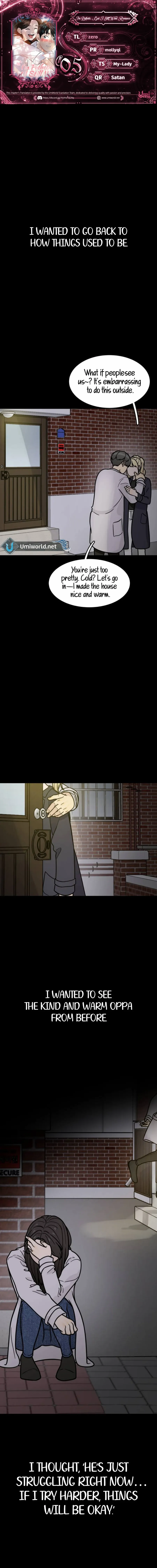 I'm Pathetic, But I Still Want Romance Chapter 5 - page 1