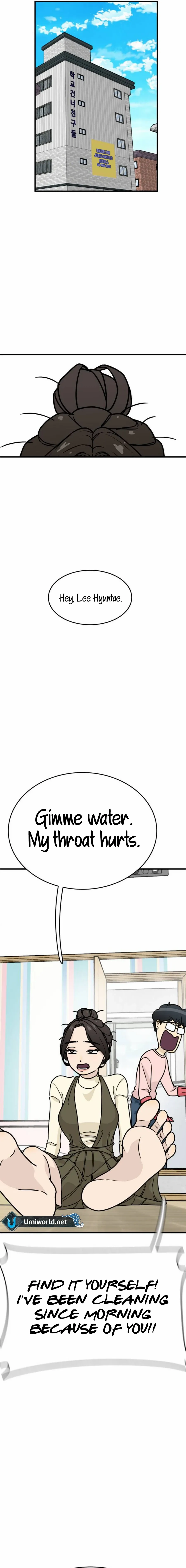 I'm Pathetic, But I Still Want Romance Chapter 5 - page 23