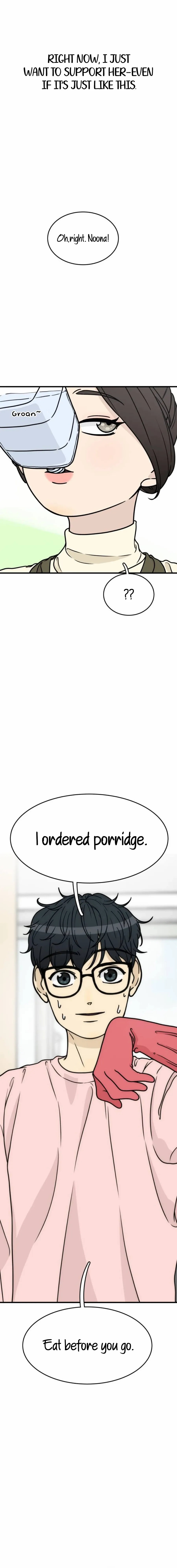 I'm Pathetic, But I Still Want Romance Chapter 5 - page 26