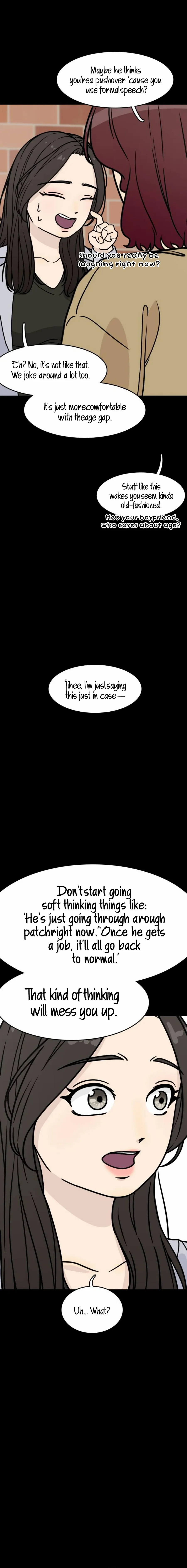 I'm Pathetic, But I Still Want Romance Chapter 5 - page 3