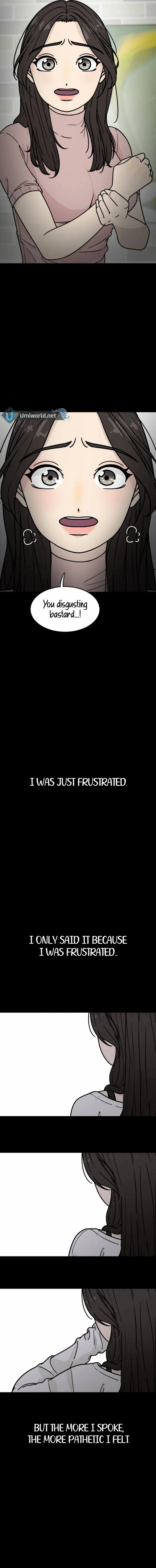 I'm Pathetic, But I Still Want Romance Chapter 5 - page 7