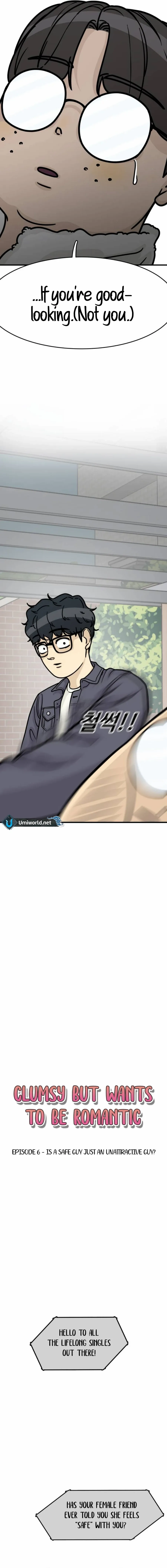 I'm Pathetic, But I Still Want Romance Chapter 6 - page 5