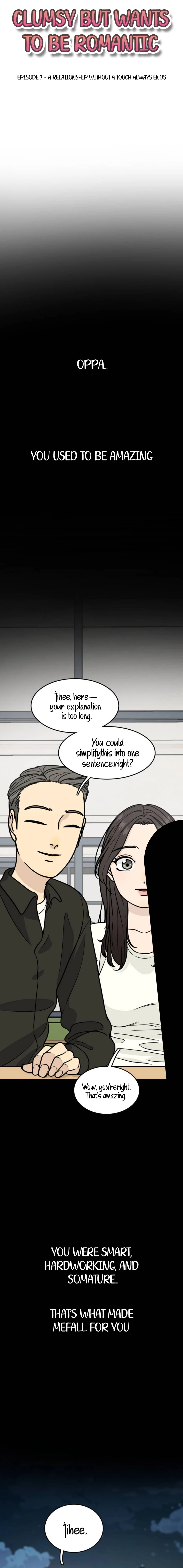 I'm Pathetic, But I Still Want Romance Chapter 7 - page 11