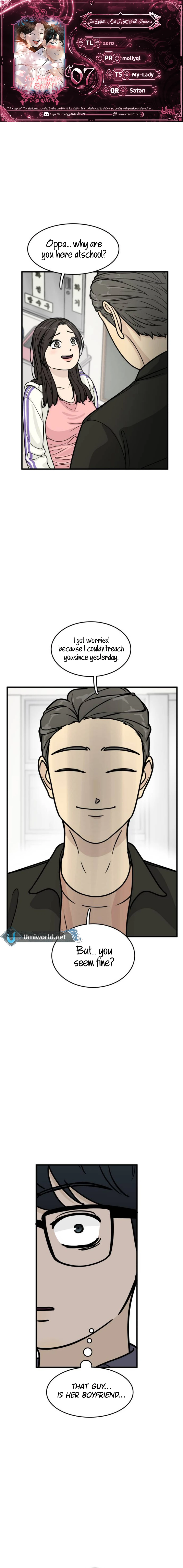 I'm Pathetic, But I Still Want Romance Chapter 7 - page 1