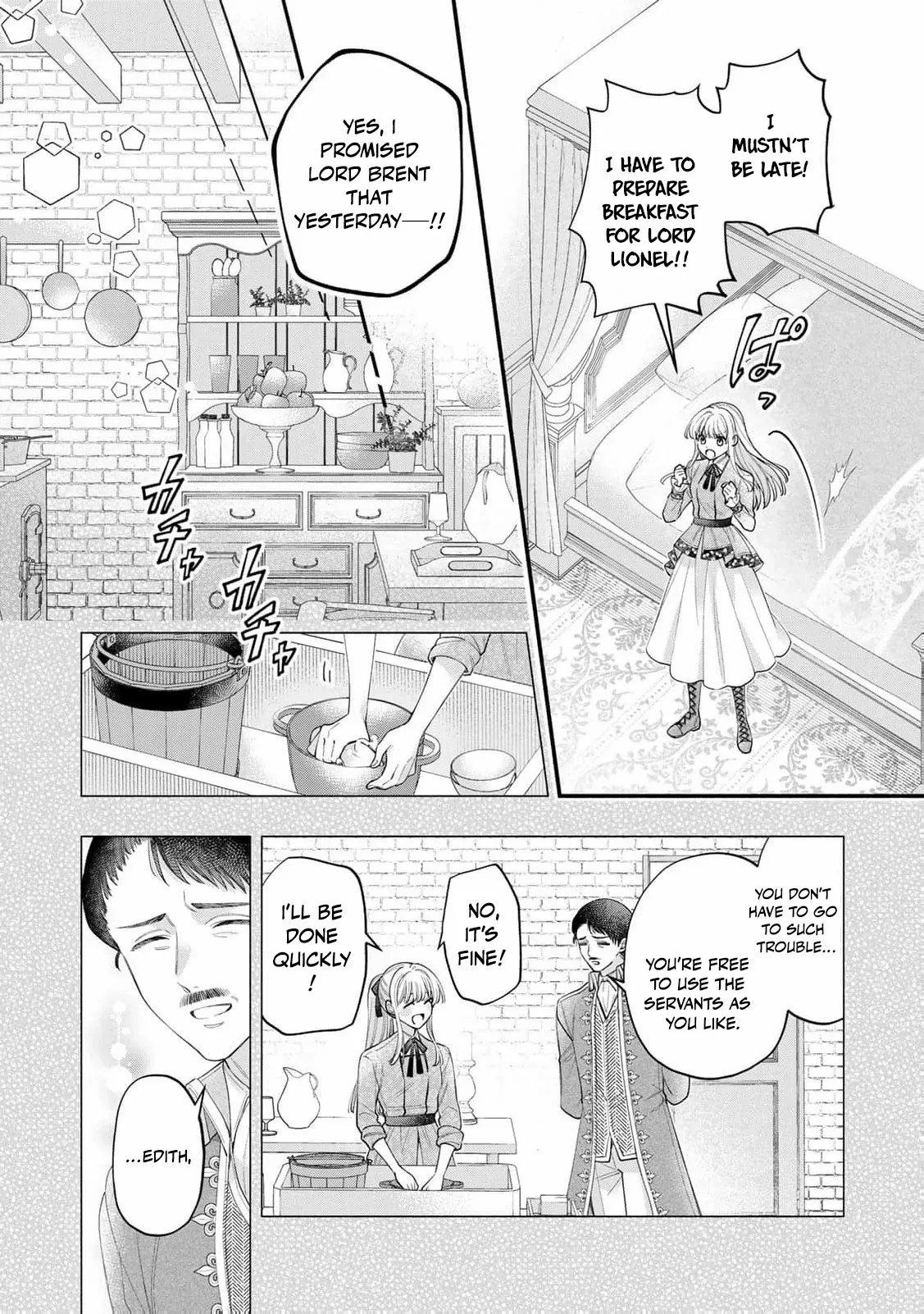 Engaged to a Dying Marquis in My Sister’s Place Chapter 7 - page 8