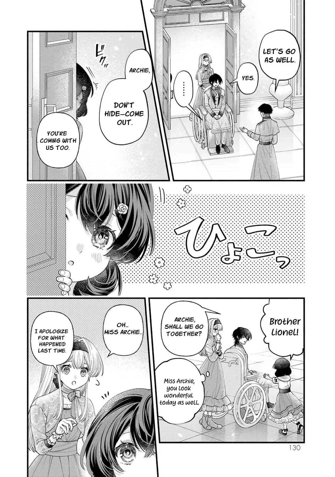 Engaged to a Dying Marquis in My Sister’s Place Chapter 8 - page 10