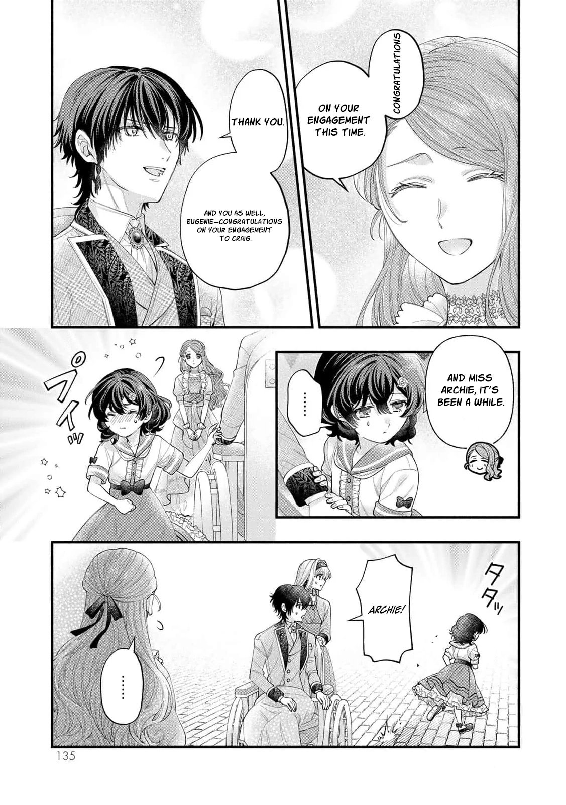 Engaged to a Dying Marquis in My Sister’s Place Chapter 8 - page 15