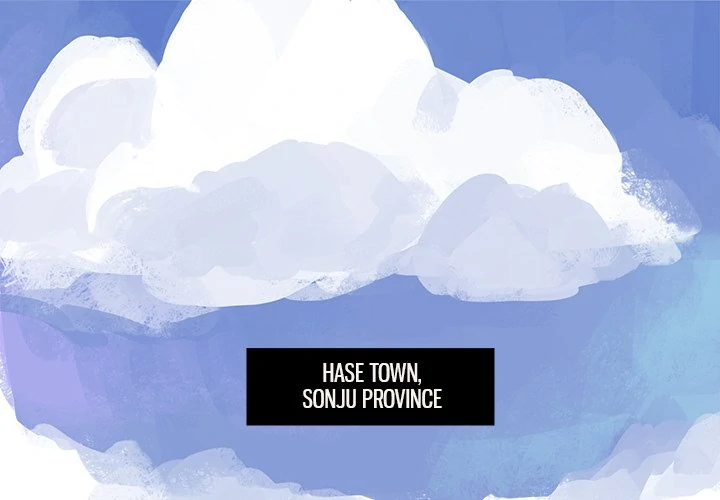 The Land of Flowers Chapter 7 - page 1