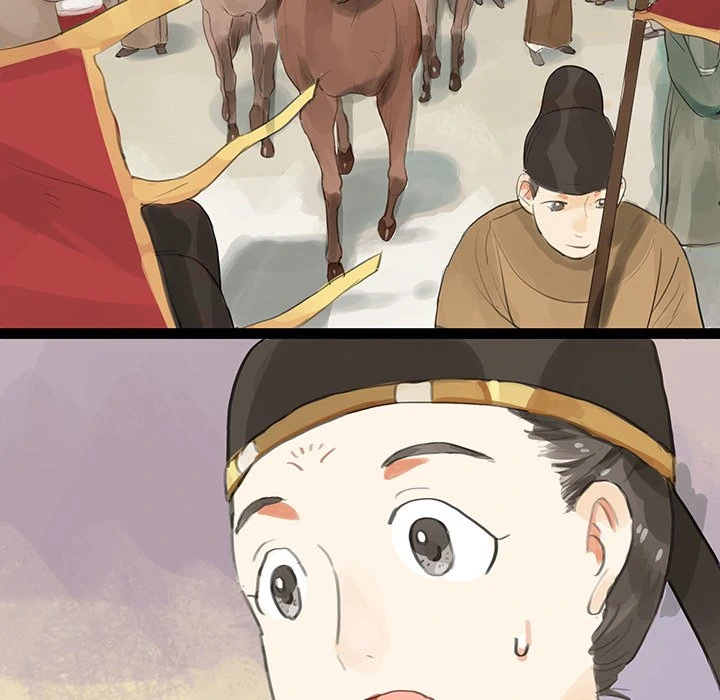 The Land of Flowers Chapter 7 - page 11