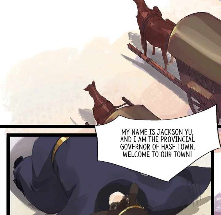 The Land of Flowers Chapter 7 - page 13