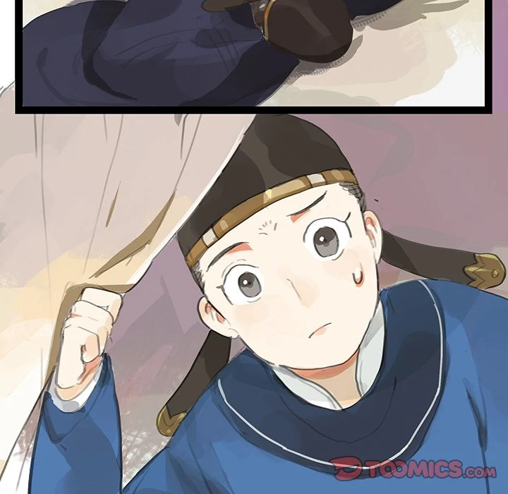 The Land of Flowers Chapter 7 - page 14