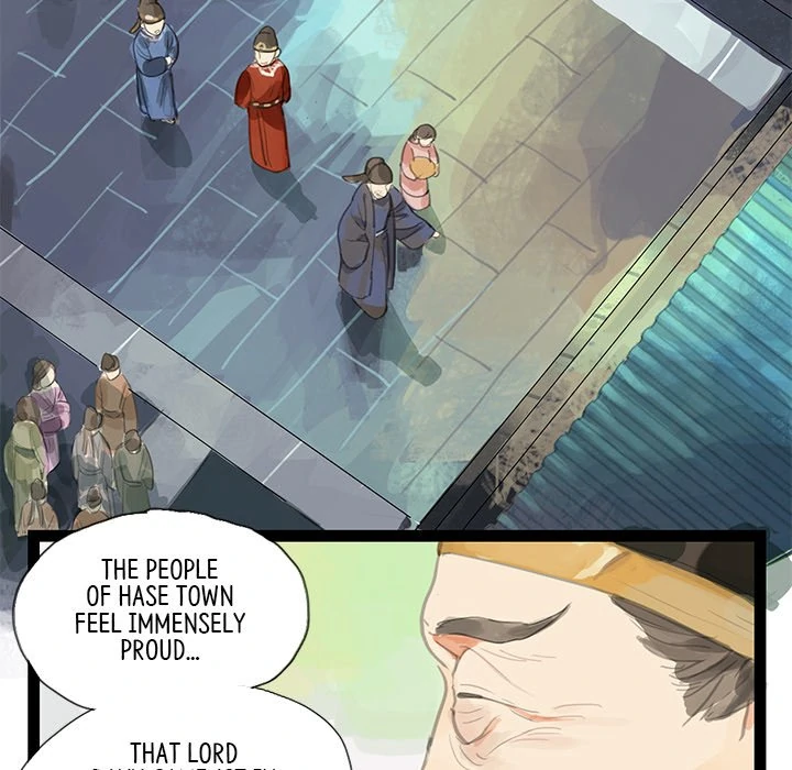 The Land of Flowers Chapter 7 - page 16