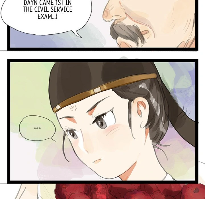 The Land of Flowers Chapter 7 - page 17