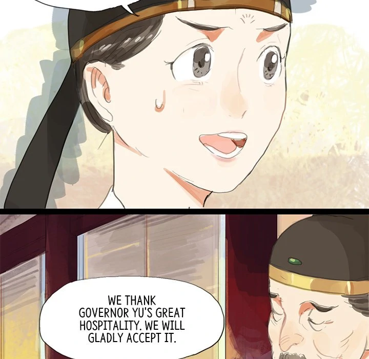 The Land of Flowers Chapter 7 - page 22