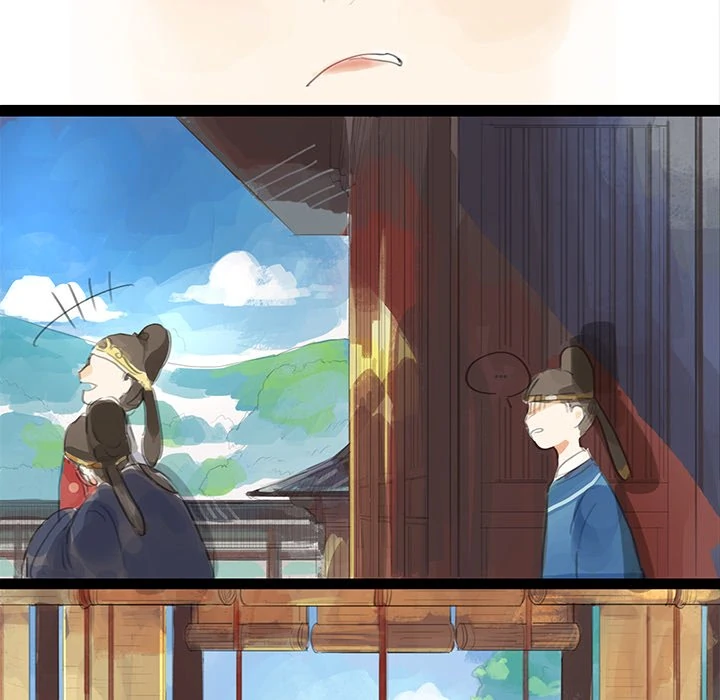 The Land of Flowers Chapter 7 - page 24