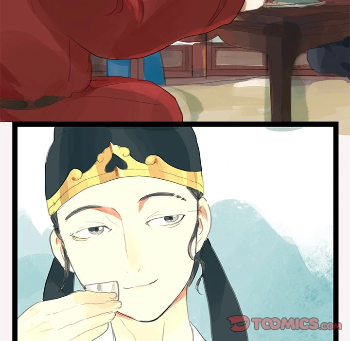 The Land of Flowers Chapter 7 - page 32