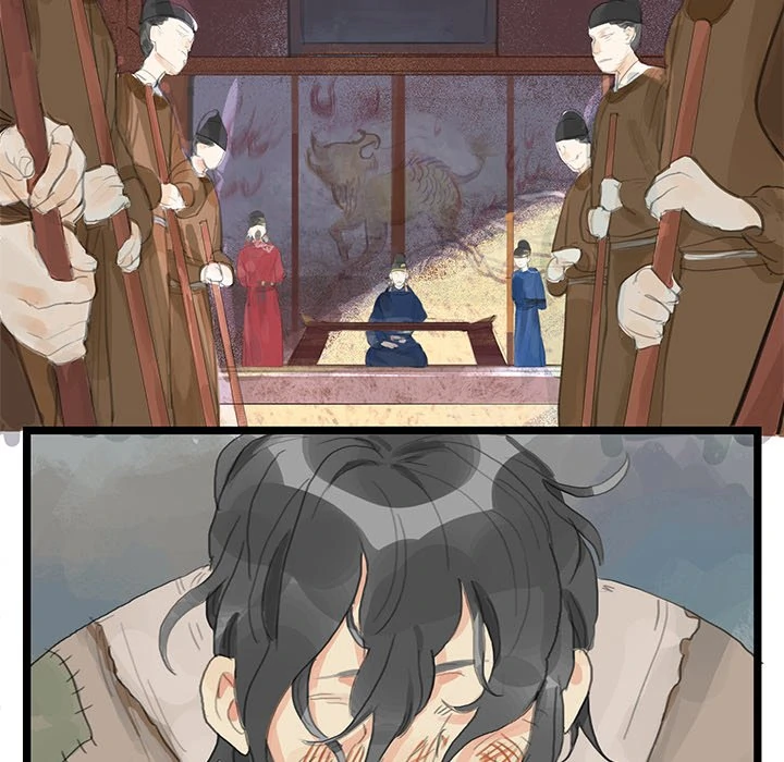 The Land of Flowers Chapter 7 - page 43