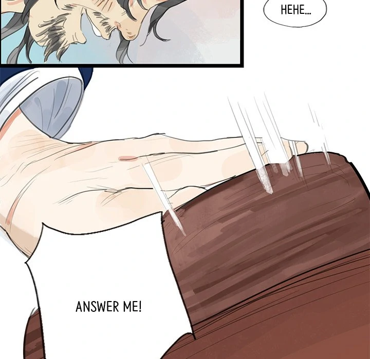 The Land of Flowers Chapter 7 - page 47