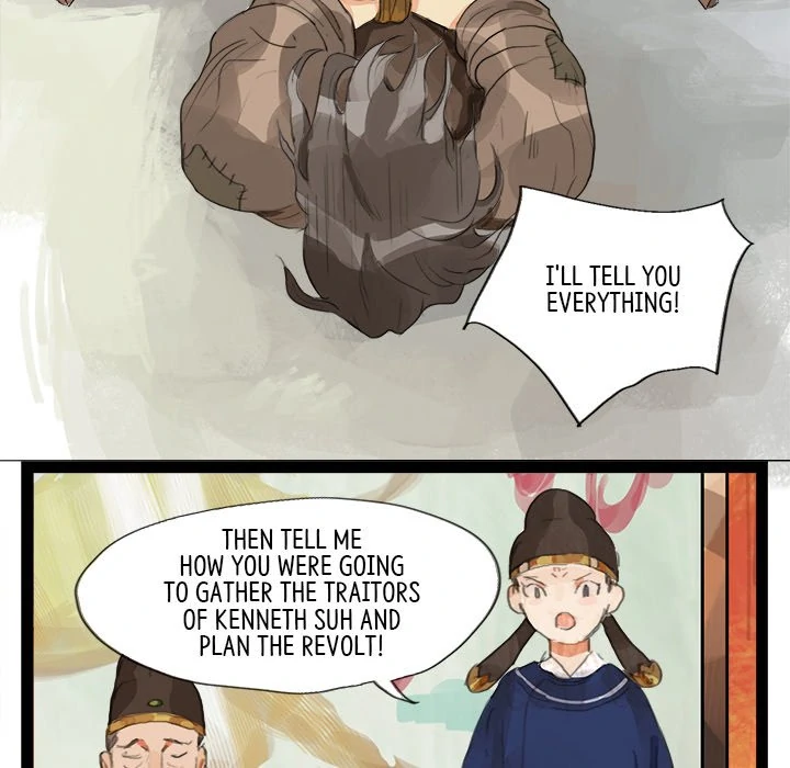 The Land of Flowers Chapter 7 - page 49