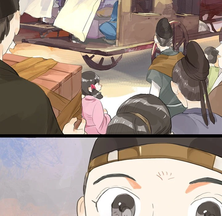 The Land of Flowers Chapter 7 - page 6