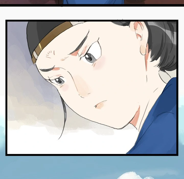 The Land of Flowers Chapter 8 - page 14