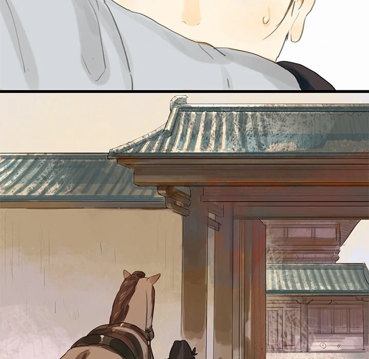 The Land of Flowers Chapter 8 - page 22