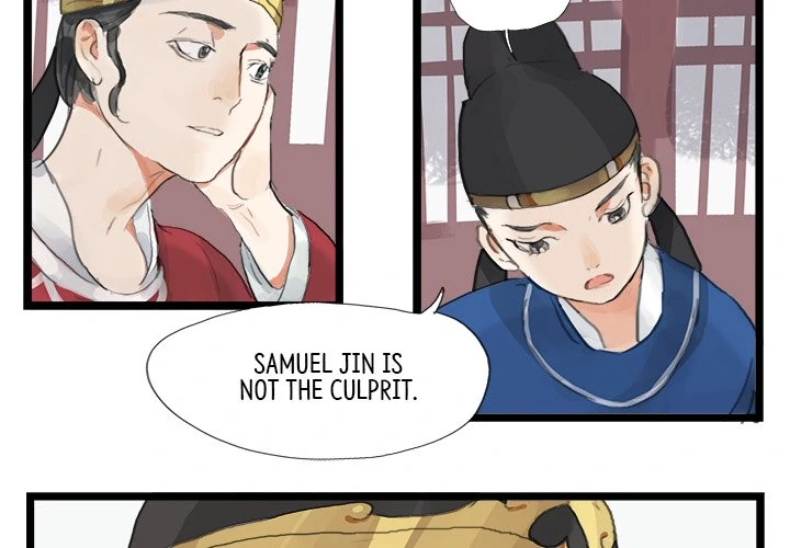 The Land of Flowers Chapter 8 - page 3