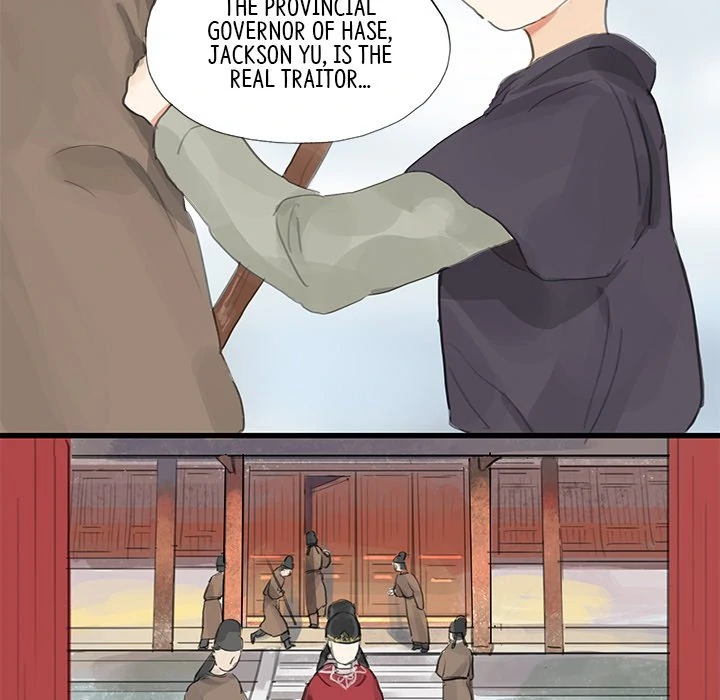 The Land of Flowers Chapter 8 - page 47