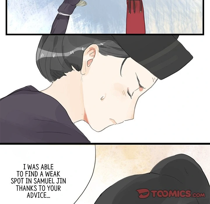 The Land of Flowers Chapter 8 - page 49