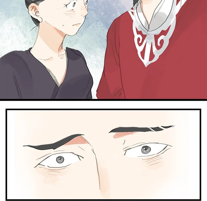 The Land of Flowers Chapter 8 - page 56