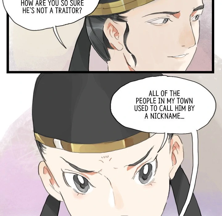 The Land of Flowers Chapter 8 - page 6