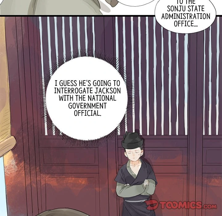 The Land of Flowers Chapter 9 - page 11