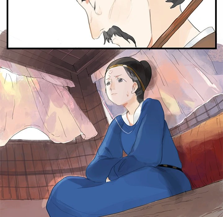 The Land of Flowers Chapter 9 - page 14