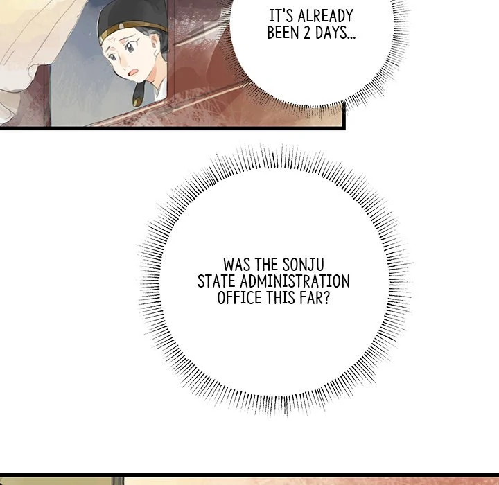 The Land of Flowers Chapter 9 - page 18