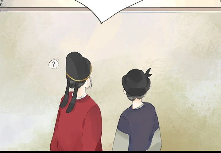 The Land of Flowers Chapter 9 - page 2