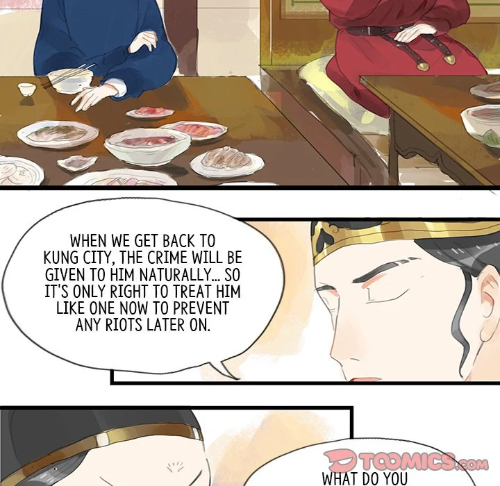 The Land of Flowers Chapter 9 - page 26