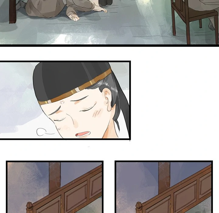 The Land of Flowers Chapter 9 - page 47