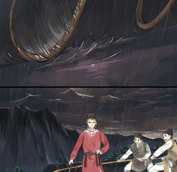 The Land of Flowers Chapter 13 - page 13