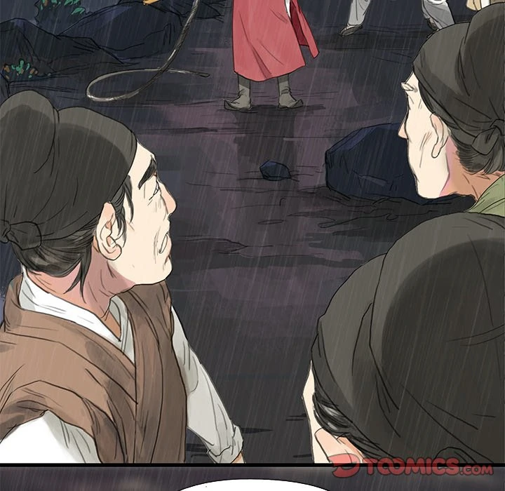 The Land of Flowers Chapter 13 - page 14